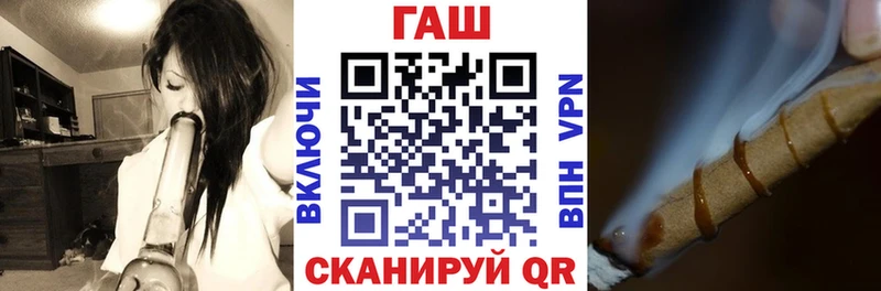Наркошоп купить МЕТАДОН  Alpha-PVP  Гашиш  МЕФ  Кокаин  Курчалой