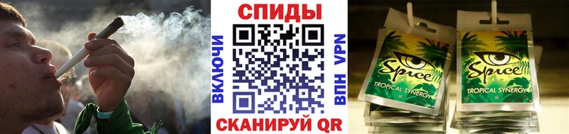 Купить закладки  Курчалой  Бутират бутик 