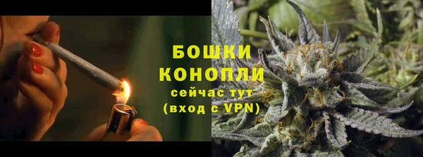 спиды Вязники