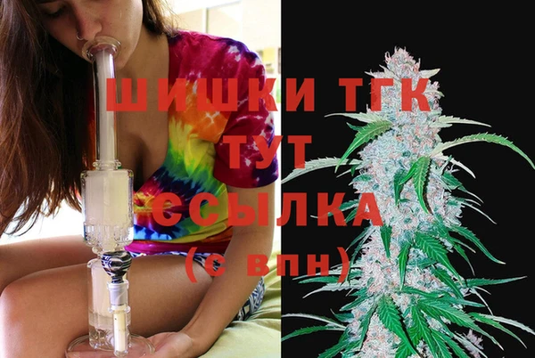кокаин колумбия Вязьма