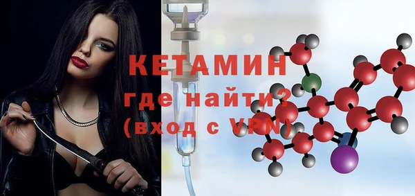 кокаин колумбия Вязьма
