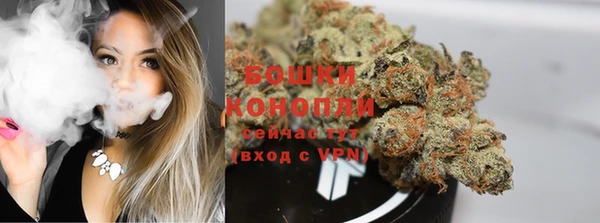 мефедрон Вяземский