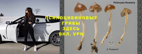 кокаин колумбия Вязьма