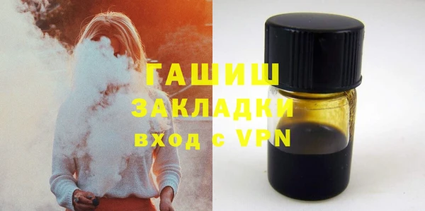 круглые Володарск