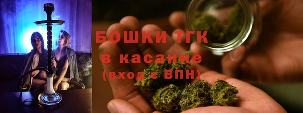 кокаин колумбия Вязьма