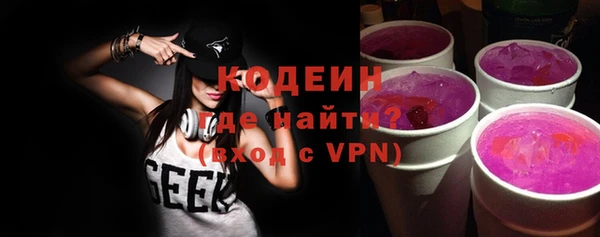 кокаин колумбия Вязьма