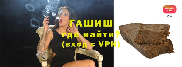 спиды Вязники