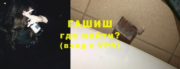 спиды Вязники