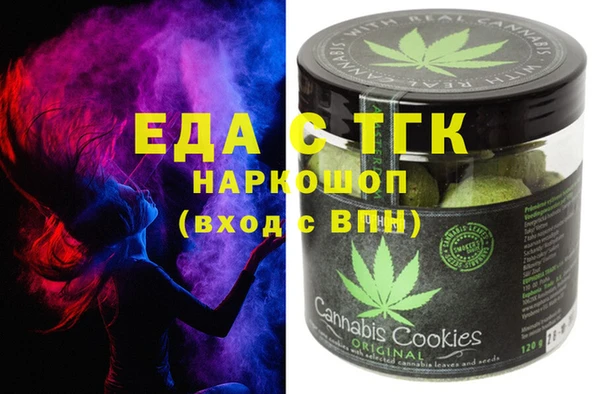 кокаин колумбия Вязьма
