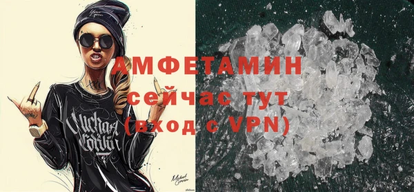 кокаин колумбия Вязьма