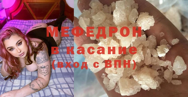 круглые Володарск