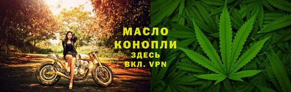 кокаин колумбия Вязьма