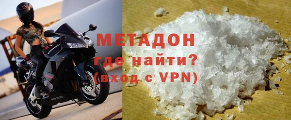 кокаин колумбия Вязьма