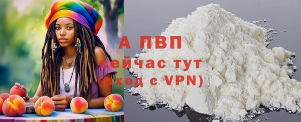 спиды Вязники