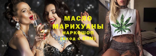 спиды Вязники