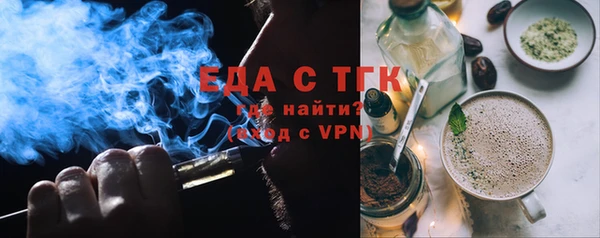 кокаин колумбия Вязьма